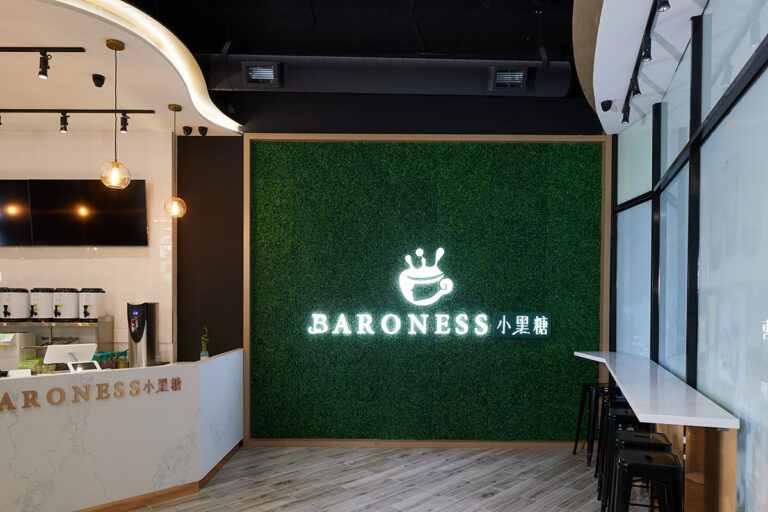 Baroness247A3272-768x512